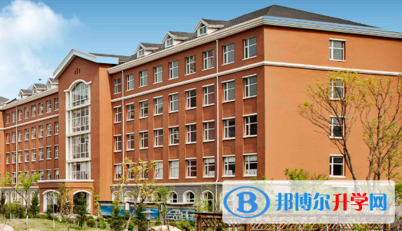 沈陽太平洋國際學校小學部2020年學費、收費多少