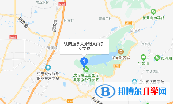 沈陽加拿大外籍人員子女學校小學部地址在哪里