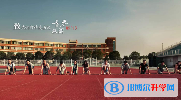 2020年玉溪中考網絡服務平臺