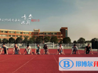 2020年玉溪中考網絡服務平臺