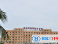 海南國科園實驗中學國際部2023年報名條件、招生要求、招生對象