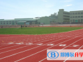 海南國科園實驗中學國際部怎么樣、好不好