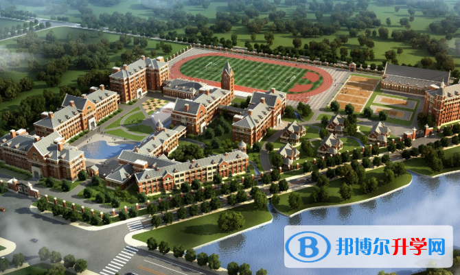 哈爾濱美加外國語學校2020年招生簡章