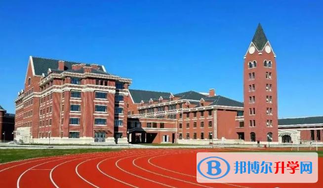哈爾濱美加外國語學校2020年報名條件、招生要求、招生對象