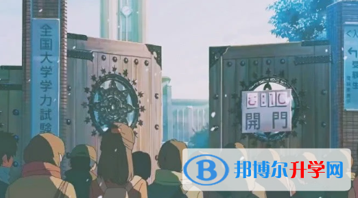  2020年玉溪中考網上報名系統