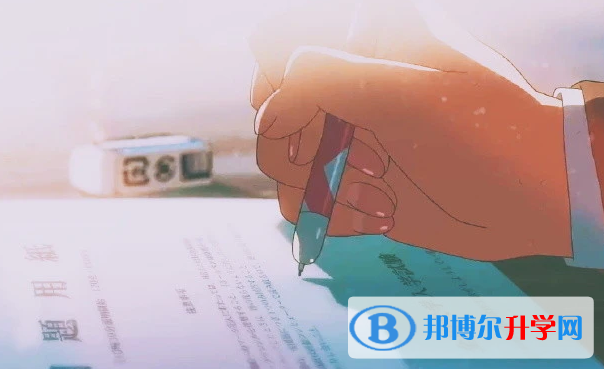  2020年玉溪中考網上報名模擬