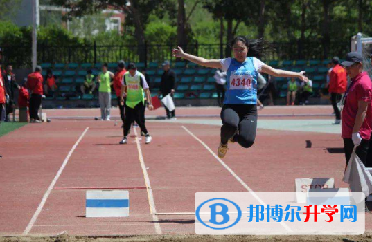 哈爾濱第九中學國際班怎么樣、好不好