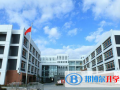 北海國際學校2023年學費、收費多少