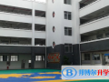北海國際學校2023年報名條件、招生要求、招生對象