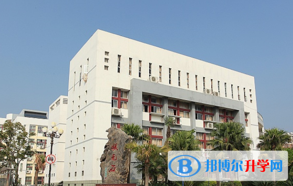 廣西師大附中國際部2020年學費、收費多少