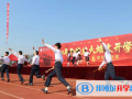 延安北大培文學校國際部怎么樣、好不好