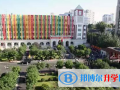 太原第五中學國際部萬柏林校區網站網址