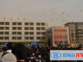 遼寧實驗中學國際部2023年學費、收費多少