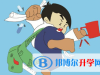 2020年玉溪中考報名服務平臺