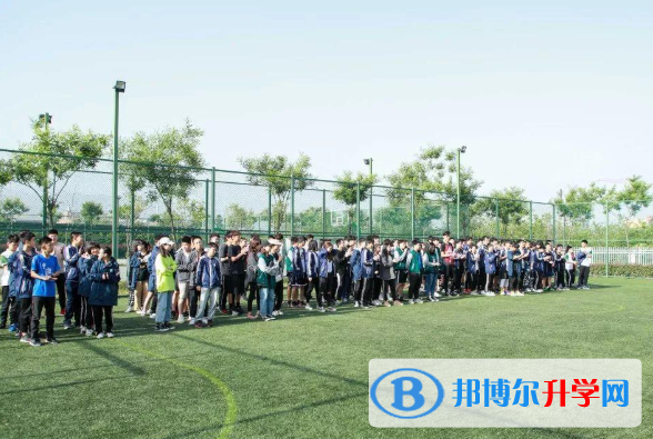 西安科大高新國際中學怎么樣、好不好