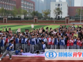 西安灃東中加國際學校2023年招生計劃