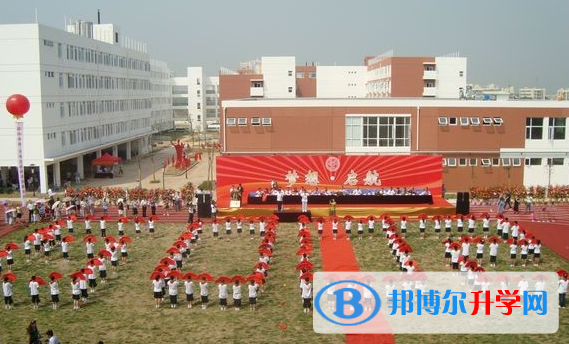 武漢為明國際學校2020年學費、收費多少