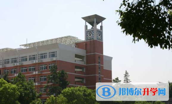 武漢外國語學國際部2020年學費、收費多少