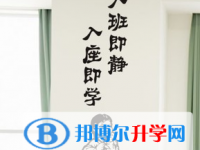 2020年玉溪中考技巧和注意事項