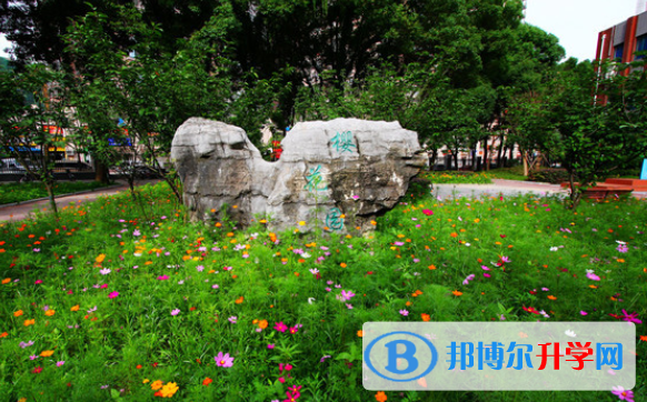 武漢洪山高級中學國際部怎么樣、好不好