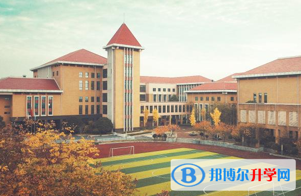 長沙瑋希國際學校怎么樣、好不好