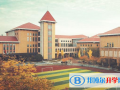 長沙瑋希國際學校怎么樣、好不好