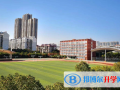 武漢第一中學國際部2023年學費、收費多少
