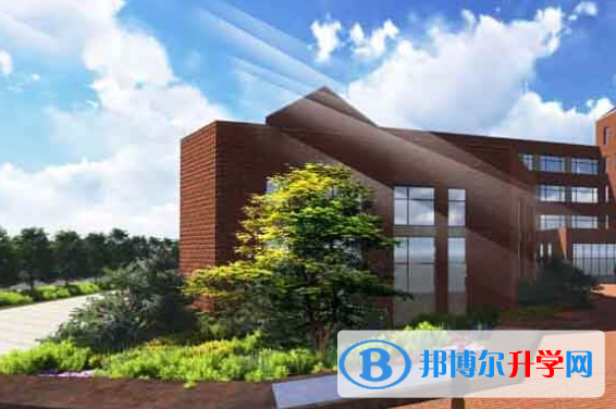 長沙艾博劍橋學校2020年學費、收費多少