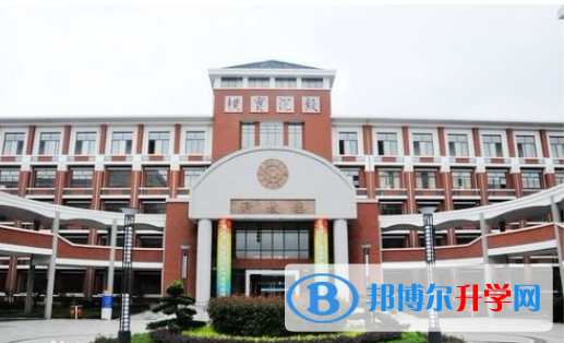 長沙長郡中學國際部2020年招生計劃