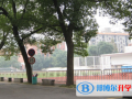 湖南長沙第一中學國際部2023年報名條件、招生要求、招生對象