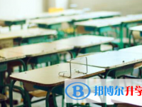 2020年玉溪中考是什么時候