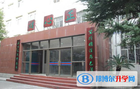 長沙外國語學校高中國際部2020年招生辦聯系電話