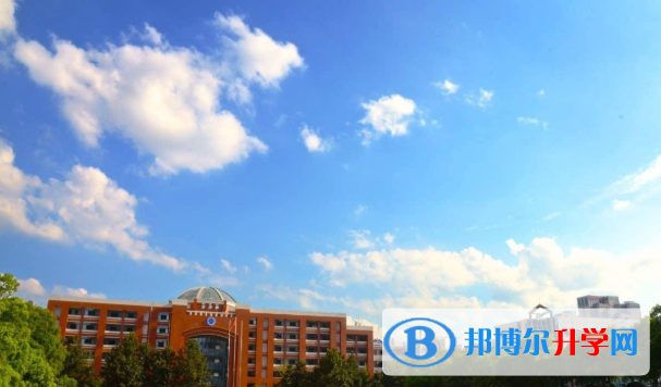雅禮中學國際部2020年報名條件、招生要求、招生對象
