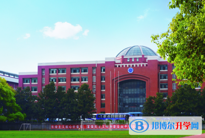 雅禮中學國際部2020年招生辦聯系電話