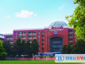 雅禮中學國際部2023年招生辦聯系電話