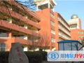 山西現代雙語學校怎么樣、好不好
