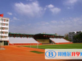 太原第五中學國際部杏花嶺校區2023年報名條件、招生要求、招生對象