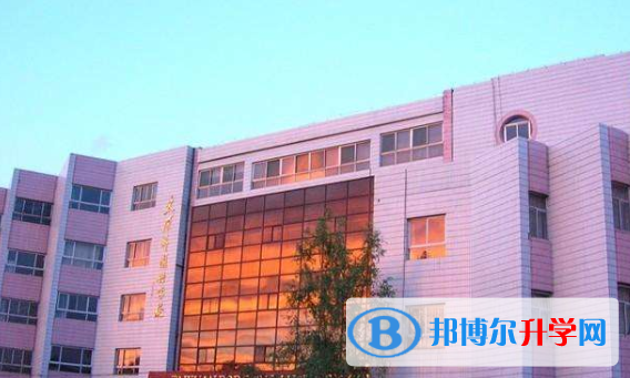 太原外國語學校高中部國際班2020年學費、收費多少