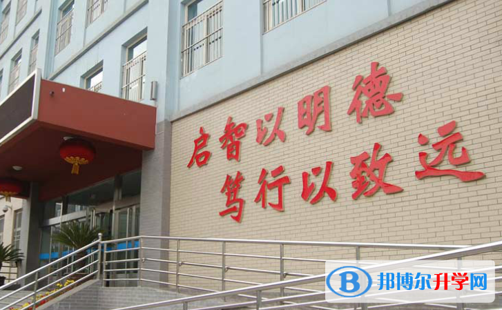 太原外國語學校高中部國際班網站網址 