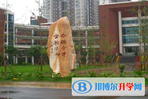 山西實驗中學中加國際班2020年報名條件、招生要求、招生對象