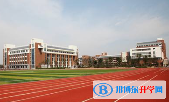 濟寧孔子國際學校2020年招生計劃