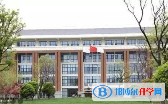 濟寧孔子國際學校2020年招生辦聯系電話