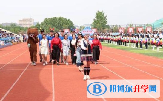 臨沂外國語學校國際部怎么樣、好不好