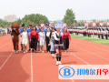 臨沂外國語學校國際部怎么樣、好不好