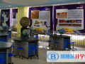 濰坊濱海國際學校2023年學費、收費多少