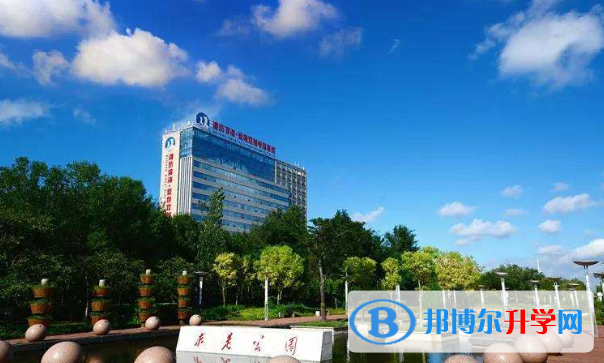 濰坊濱海國際學校網站網址 