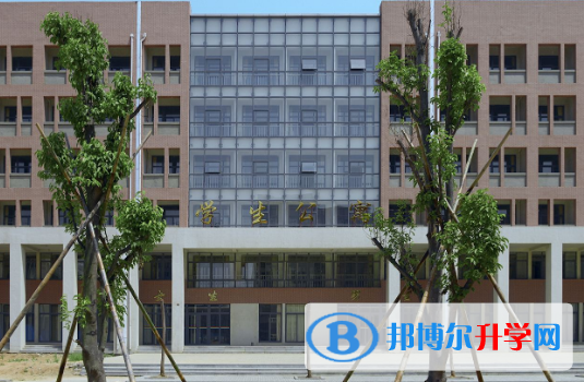 北京師范大學附屬煙臺國際學校2023年招生辦聯系電話