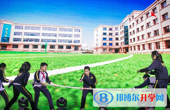 青島格蘭德中學國際部明霞路校區2020年報名條件、招生要求、招生對象
