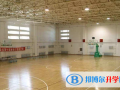 哈爾濱第三中學國際部南崗校區2023年報名條件、招生要求、招生對象