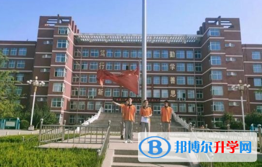 濟南協和雙語實驗學校2020年招生辦聯系電話